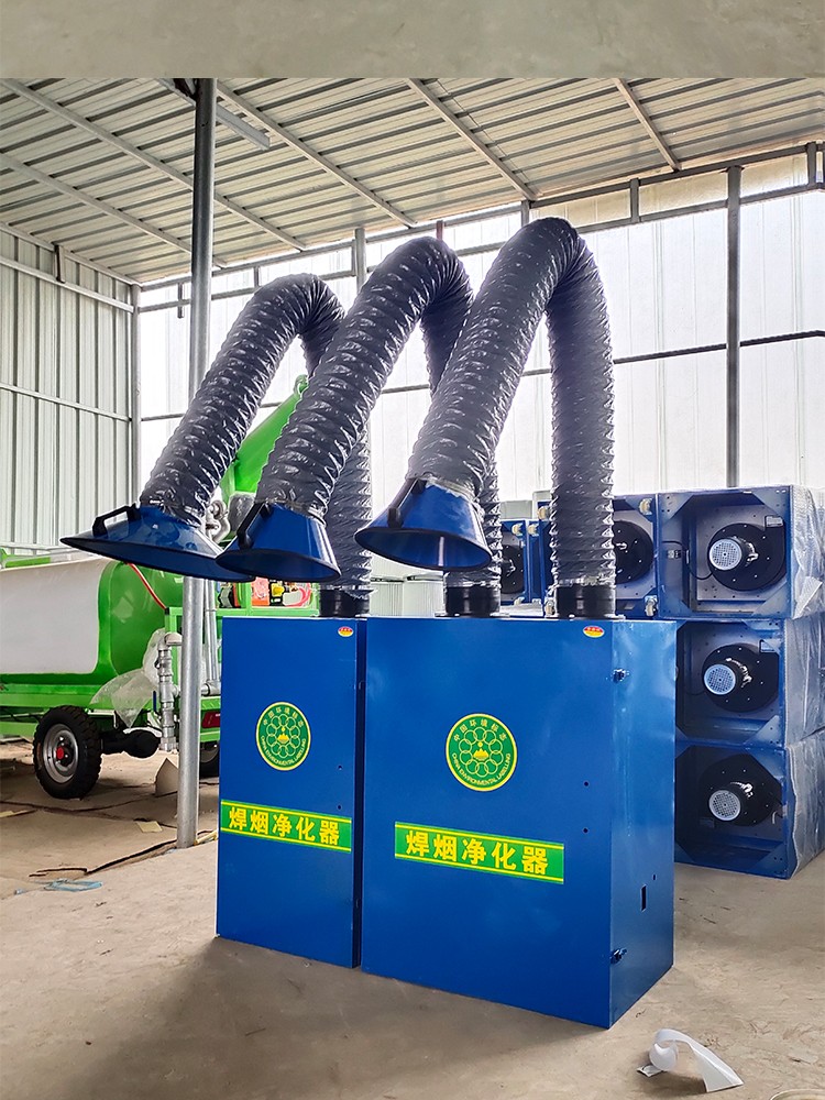 移动式工业焊接烟尘除尘器灰尘排烟旱焊锡烟雾过滤网二保焊电焊吸烟机