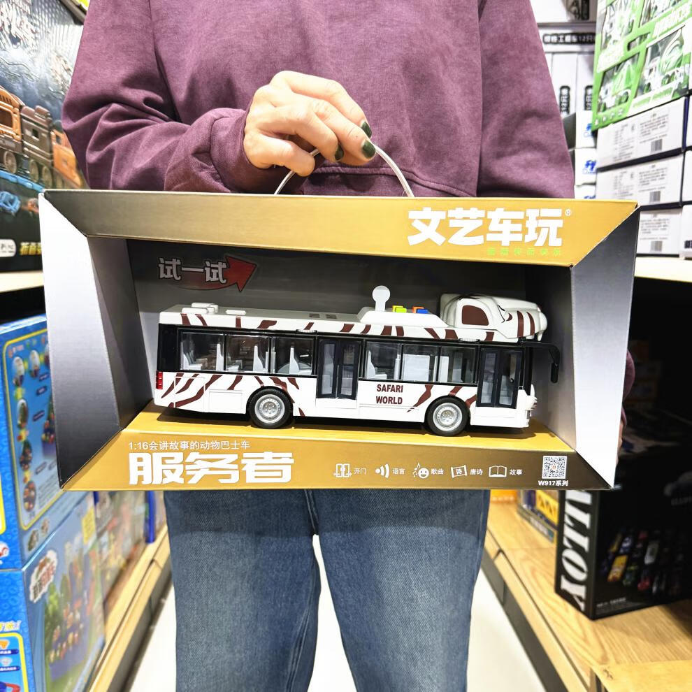 157a786a87367d82.jpg