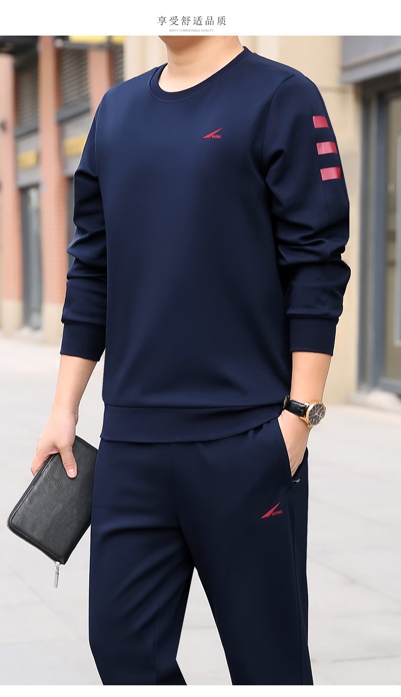 60运动套装男春新款圆领套头卫衣套大码男士休闲运动服艾玲灰色xxl