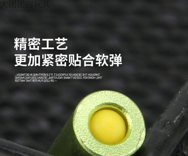 玩具手持霹雳炮竹筒枪仿造竹子工艺铝合金噼啪筒蓝色一包约50发软弹