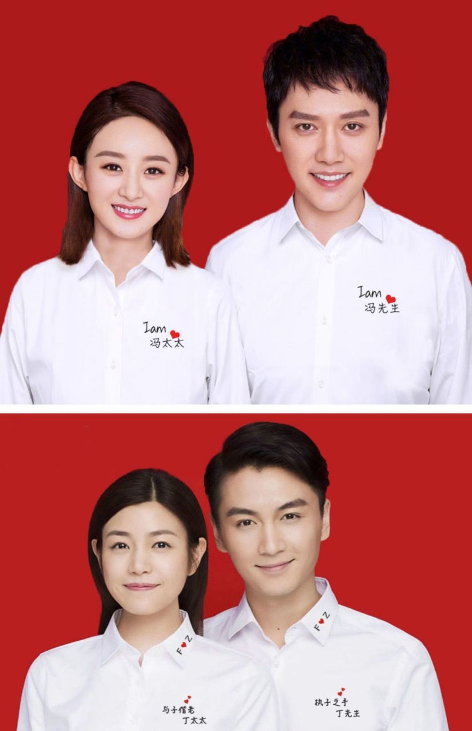 结婚证衬衫定制长袖结婚情侣装登记照白衬衫领证拍照男女刺绣衣服证件