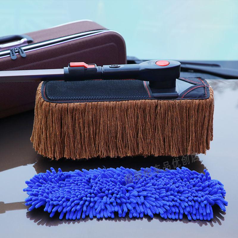 适用于洗车拖把擦车神器除尘掸子洗车刷子伸缩擦车工具套装yj布箱洗车