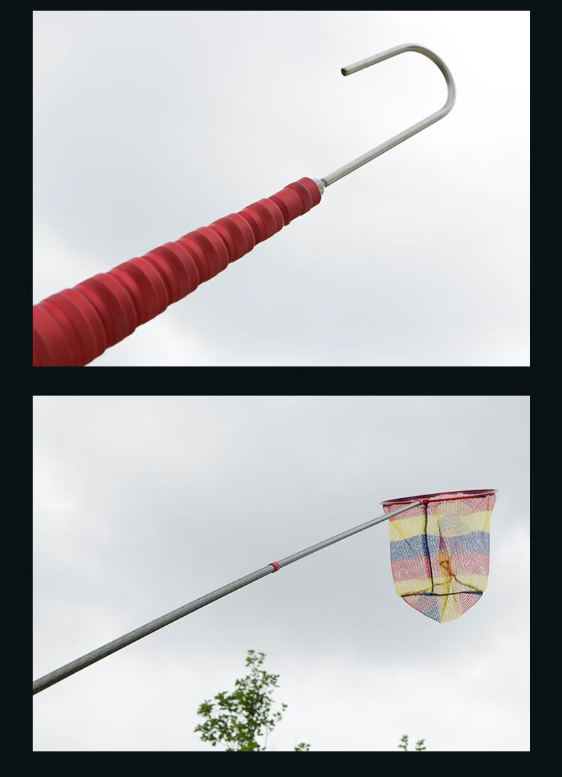 超硬加厚打松塔杆高碳素多功能伸缩大物抄网杆割槟榔竿采摘果神器 14