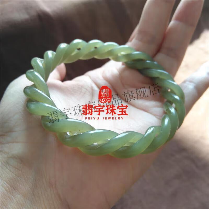 10a913cc502d1bd5.jpg