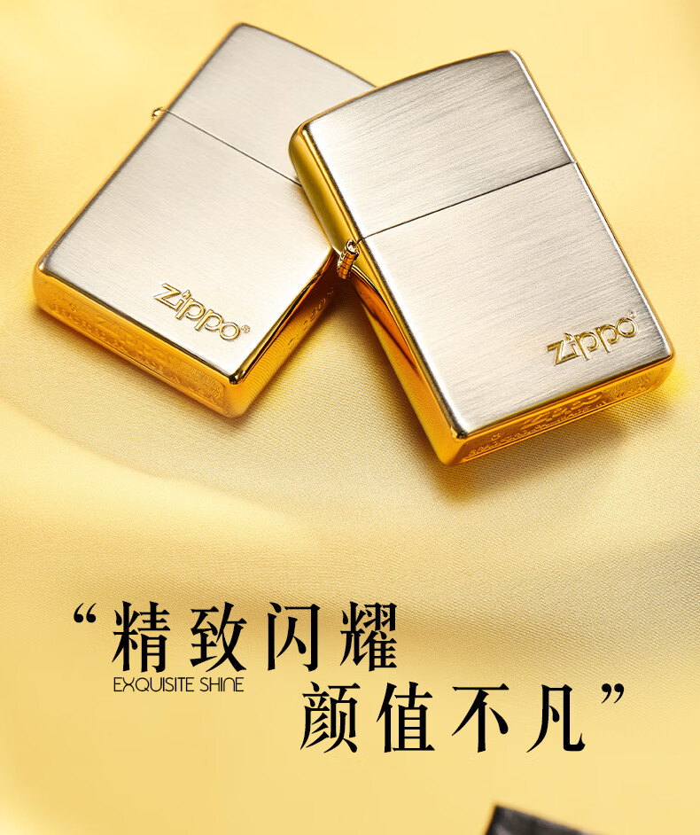 00ffe2f971766dae.jpg