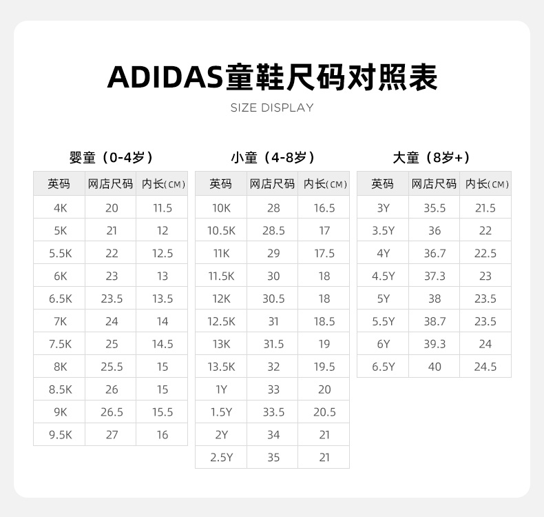 adidas/阿迪达斯 x9000l1女子低帮轻便运动跑步鞋gx8303 d gx8303 38