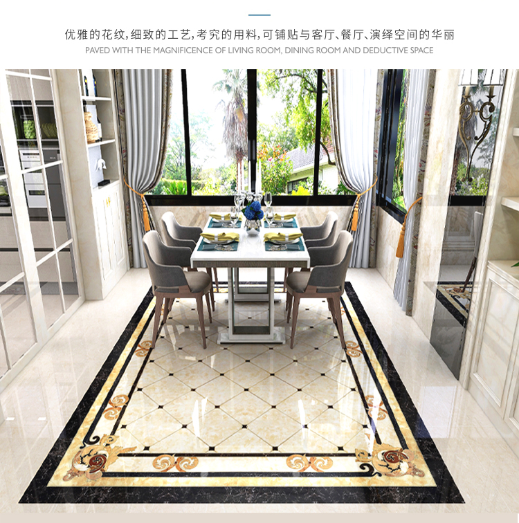 适用对象:室内地砖表面光泽:亮光计价单位:片风格:现代简约纹理:拼花