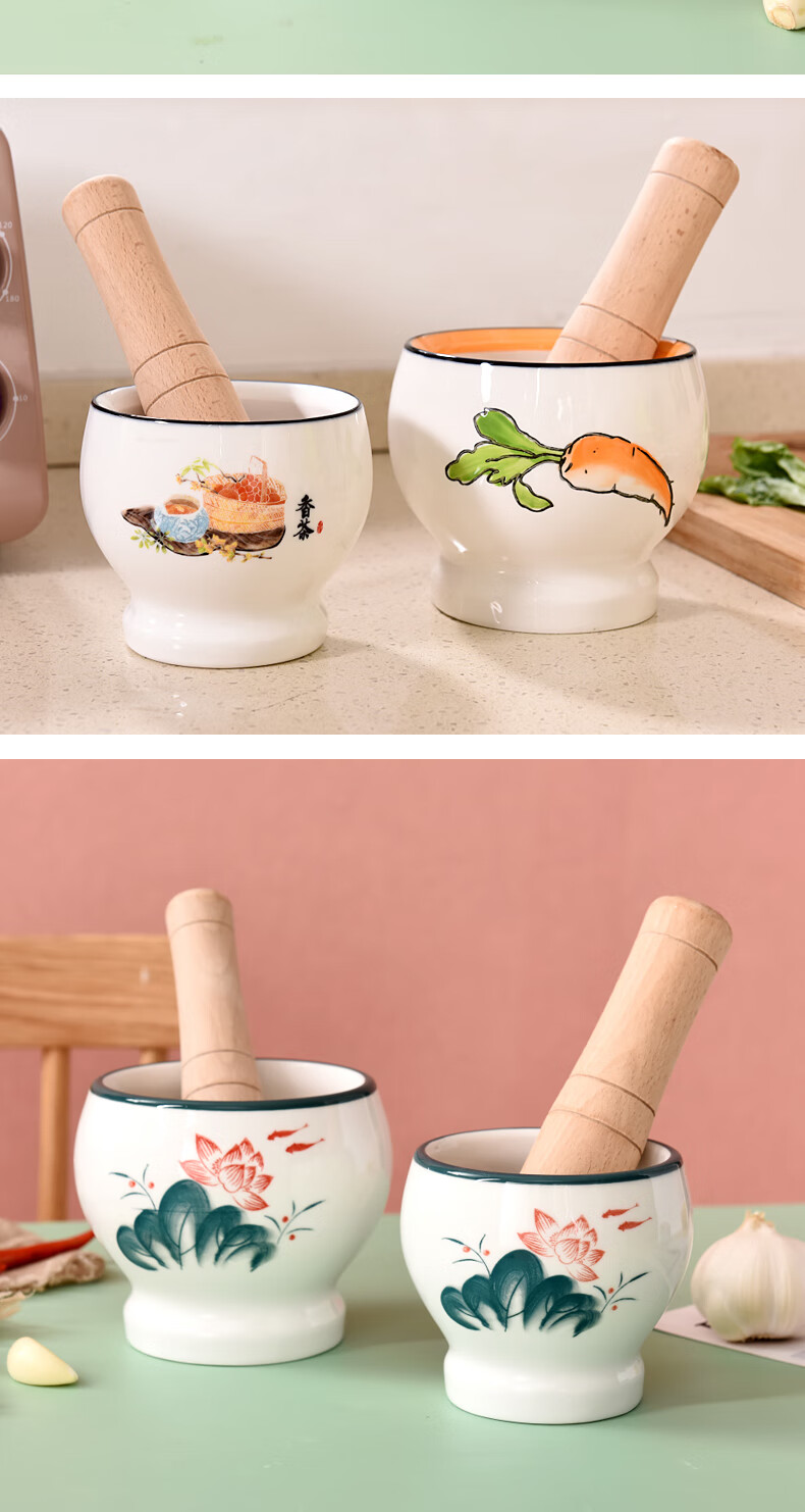 陶瓷蒜臼子家用捣蒜器压蒜泥蒜蓉手动辣椒研磨器老式捣蒜罐捣药罐陶瓷