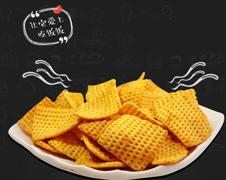 5折吃货手工锅巴麻辣味零食特产休闲小吃小米膨化食品麻辣味酱香味
