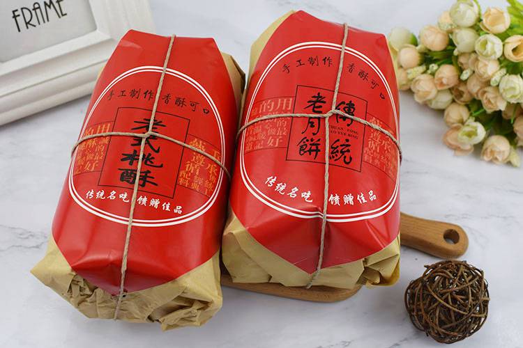 老式月饼贴纸传统牛皮纸老月饼老桃酥传统糕点包装纸老式食品点心包装