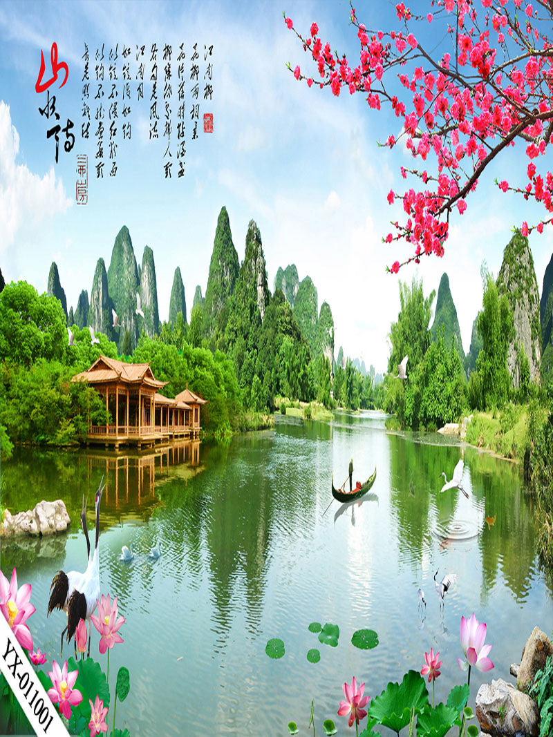 直播背景布直播背景布3d立体直播间装饰主播竹林山水田园外景快手网红