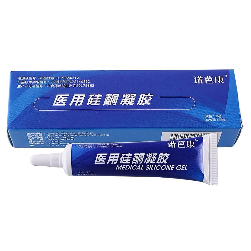 诺芭康硅酮凝胶15g疤痕修复新生疤痕抑制增生2盒装15g盒