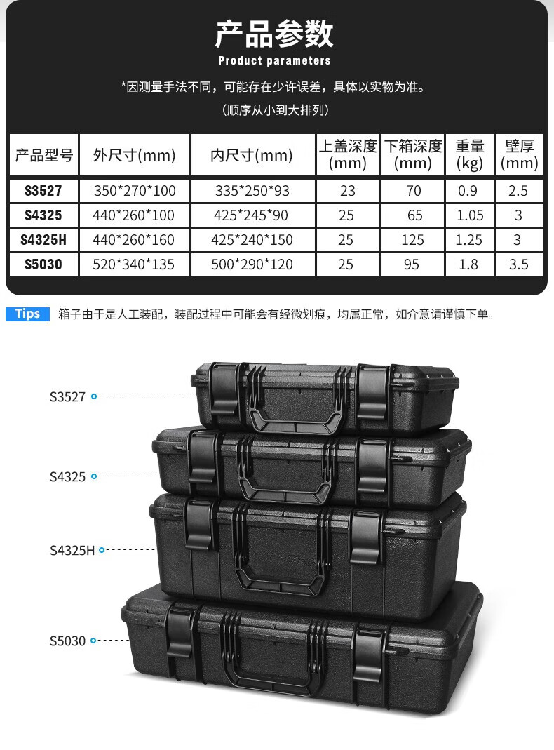 fd2b0346ffd1f54e.jpg