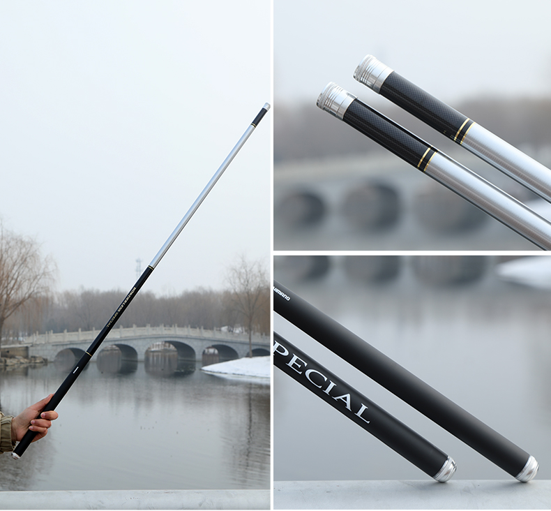 日本进口禧玛诺鱼竿28调5h超轻超硬碳素钓鱼竿长节台钓竿十大品牌官方