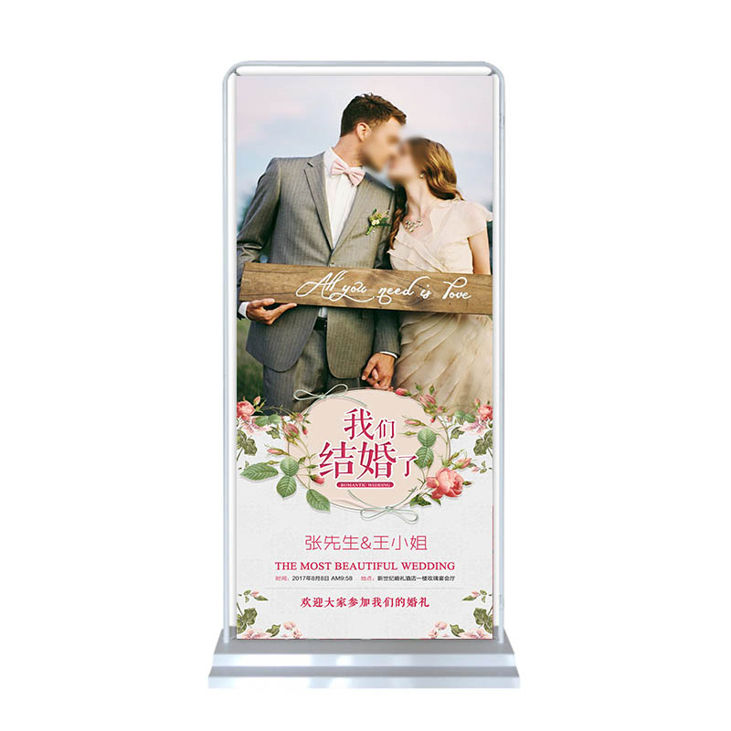 迎宾婚纱照海报定制易拉宝结婚海报婚礼照片展示架80180pvc海报写真