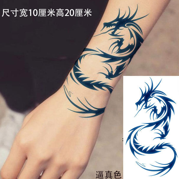 lucaly青龙纹身贴防水男女手臂逼真图腾龙纹身贴狼头老虎遮疤痕贴纸11
