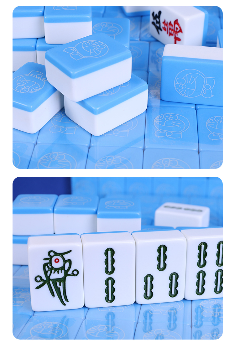 胖子中大号网红麻将宿舍麻雀牌 40号天蓝色 铝箱 机器猫带兜垫【图片