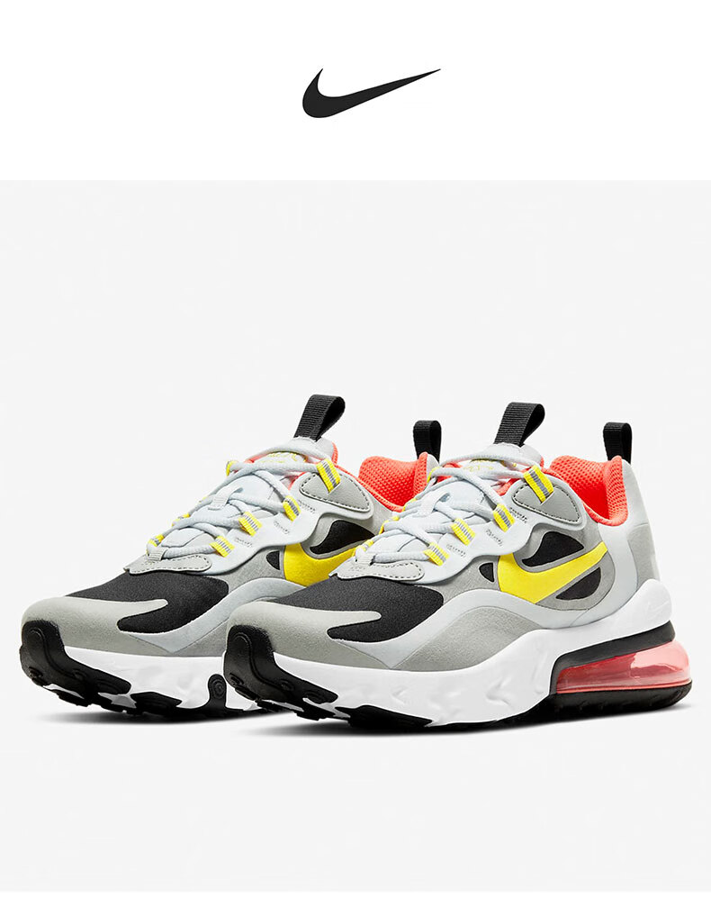 nike/耐克 air max 270 react 大童儿童运动休闲跑步鞋 bq0103-023 bq