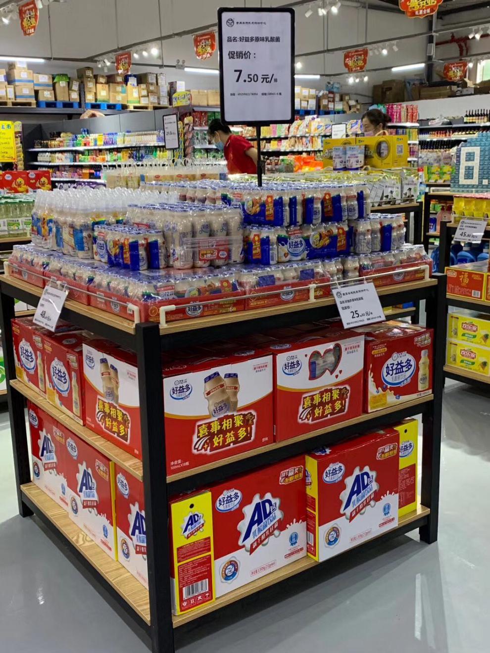 超市货架陈列展示架地堆架钢木牛奶堆头货架陈列展示架粮油堆架礼品盒