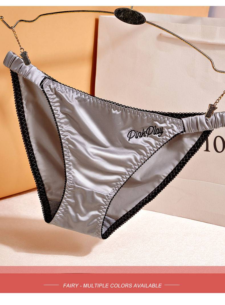 日系女士性感内裤冰丝细带三角火辣无痕透气少女人蕾丝可爱短裤头