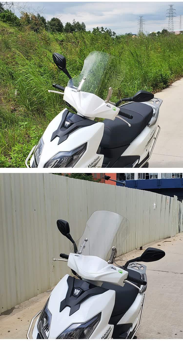 适用 豪爵afr125风挡uy125风挡风玻璃踏板车前挡风板可调节 透明(可调