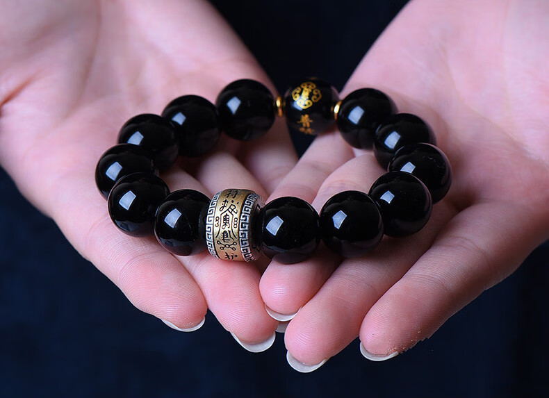 乌金黑曜石手链男12生肖转运珠本命年佛珠手串父亲节礼物牛虎虚空菩萨