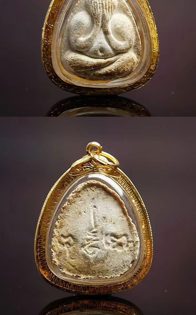 520礼物沃韵泰国佛牌正牌真品龙婆多2521马哈神尼必打掩面佛带鉴定卡