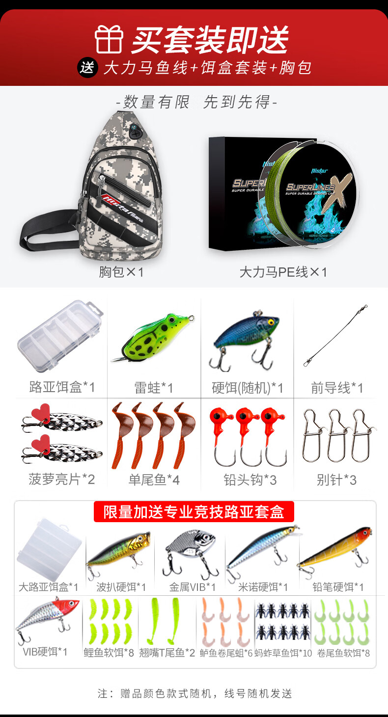4b097f159c5272b4.jpg
