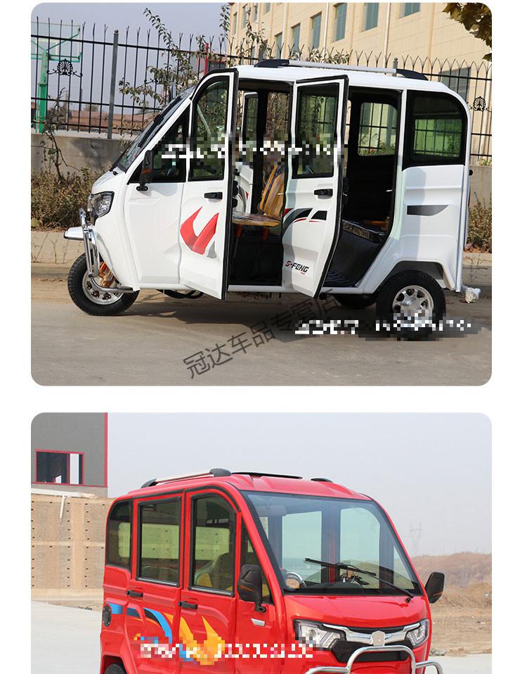 全封闭宗申动力三轮摩托车燃油可上牌全棚残疾载客汽油三轮车宗申250