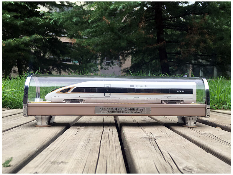 复兴号高铁动车组模型 cr400f bf 火车模型仿真合金玩具听森雨 1:160