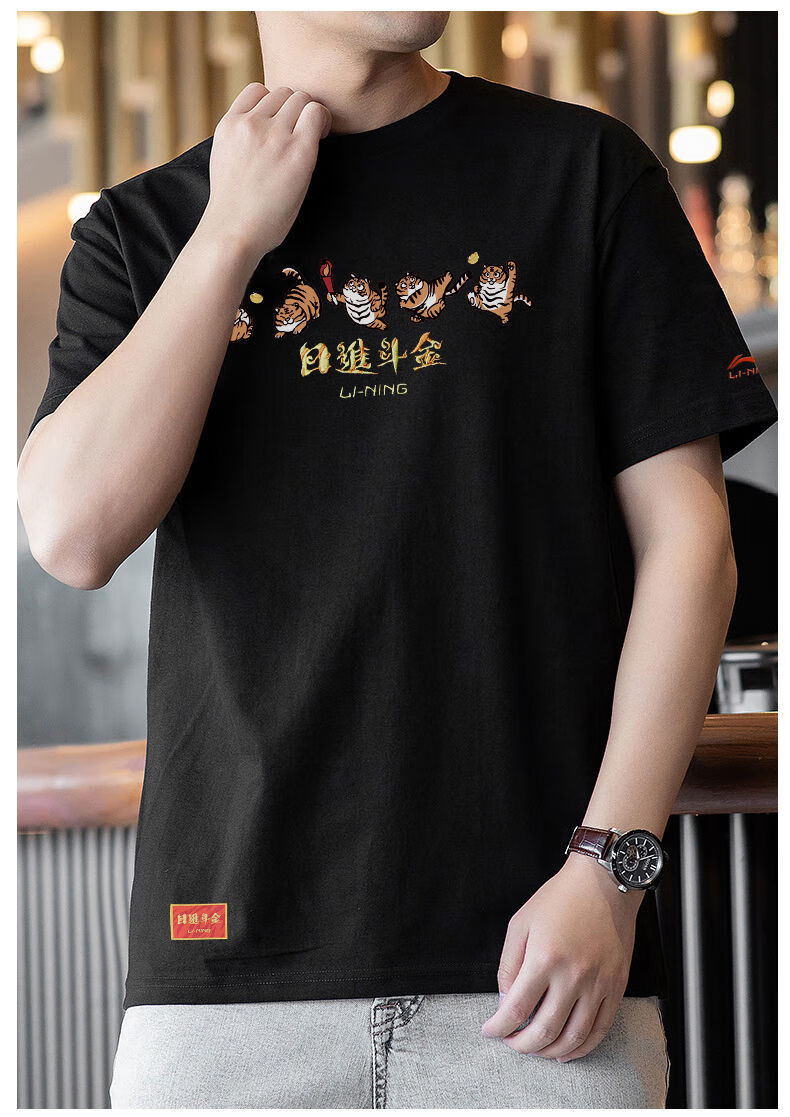 6965高品质支持自营短袖t恤男生潮流帅气宽松纯棉体恤日进斗金