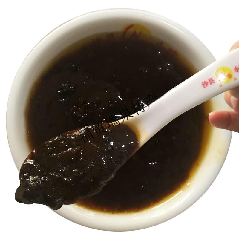 沙县小吃配料著味千里香馄饨黑葱油云吞扁肉陷拌面调味酱料著味黑葱油