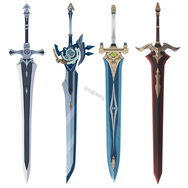 狼的末路cos狼的末路原神双手剑合集可手持迪卢克爱奇