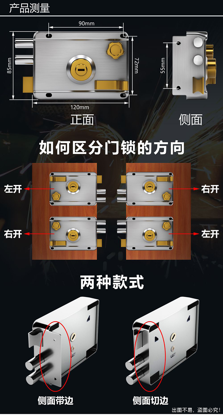 2eb0c29d54bc6338.jpg