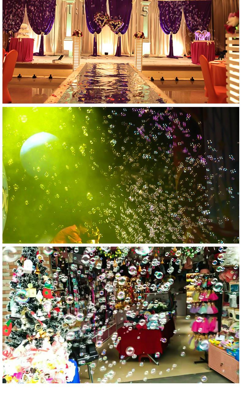 婚庆舞台专用婚礼电动大型商用双轮大功率遥控全自动出泡泡机抖音网红