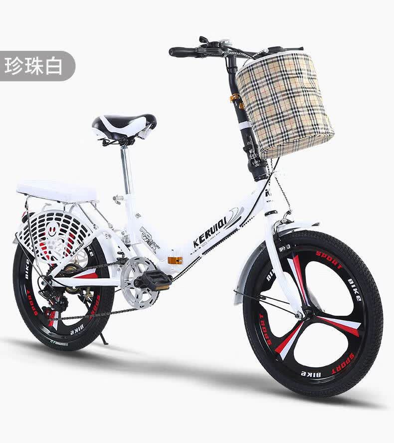 折叠自行车20寸女式便携成年变速一体轮学生单车可放车后备箱 单速