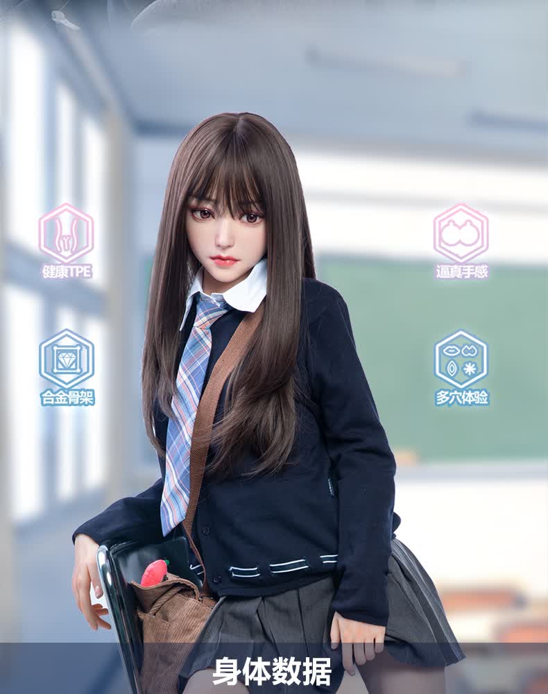 女朋友玩偶设智能语音聊天互动发音硅胶倒模免充气娃娃成人情趣性用品