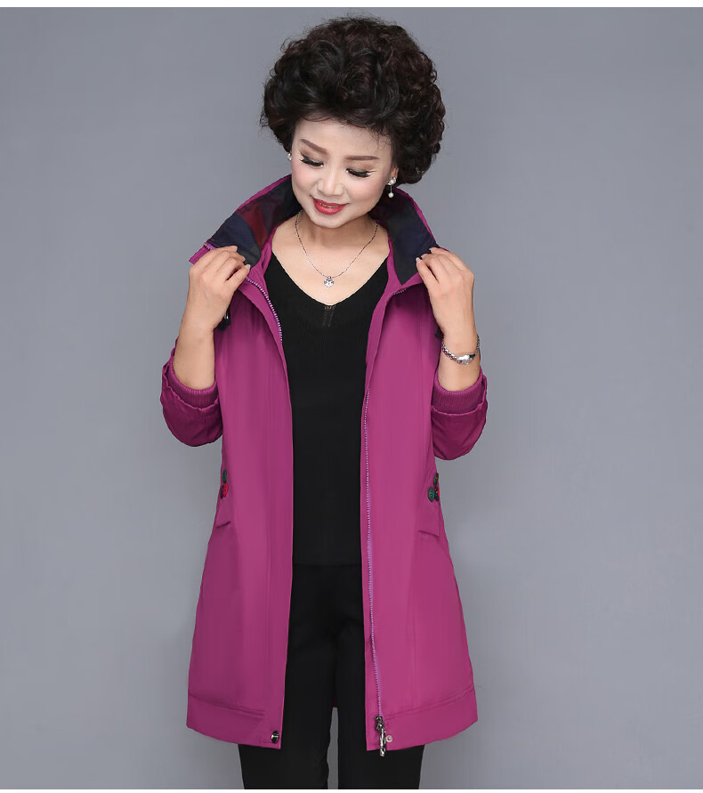 欧纤朵妈妈装春秋风衣女中长款洋气外套2021新款中老年女装秋装上衣