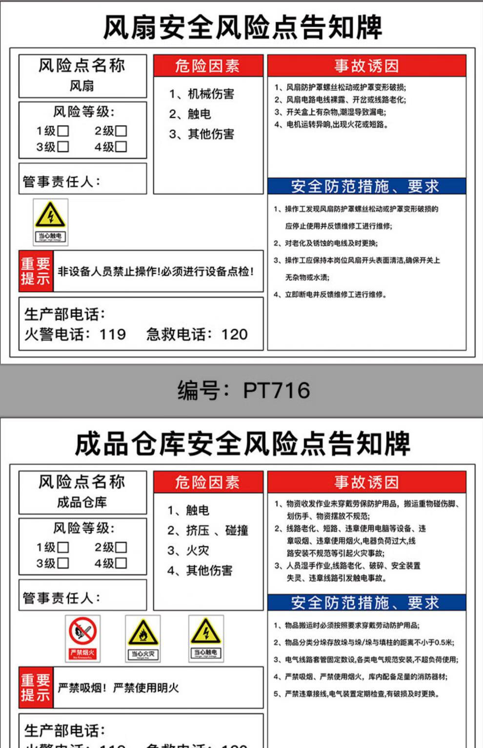 5408c729ffd464f7.jpg