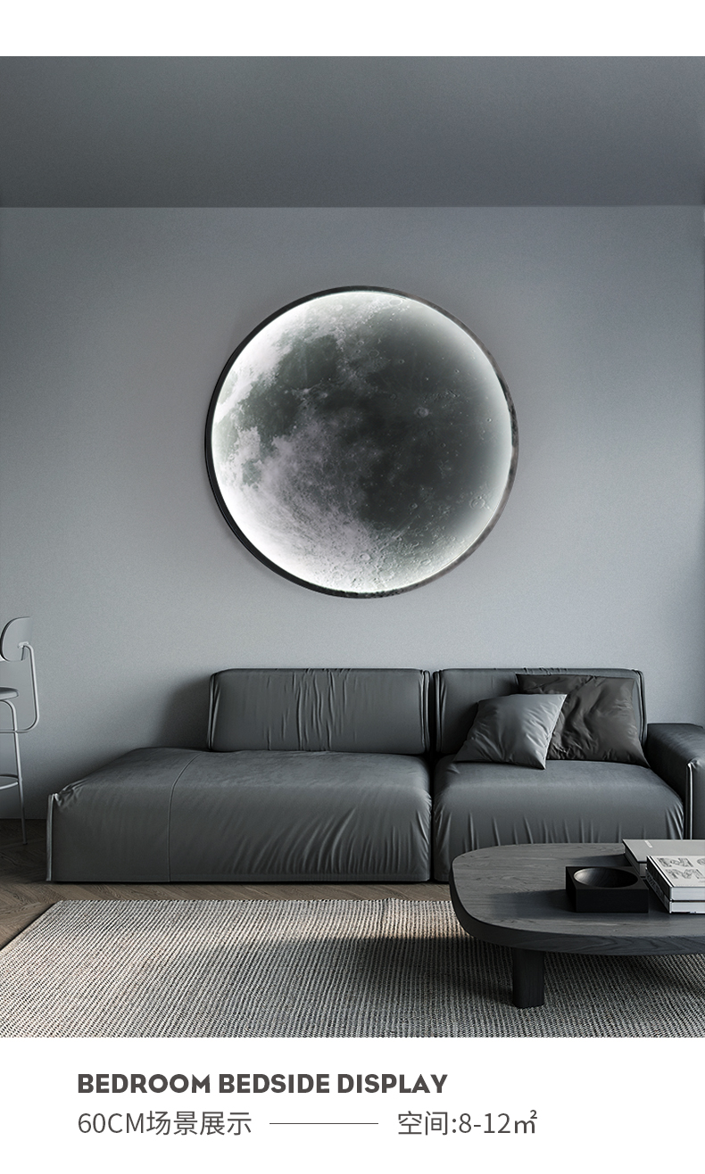 壁灯客厅电视背景墙网红奶茶店新款月亮装饰装饰壁画圆形墙灯50cm暖光