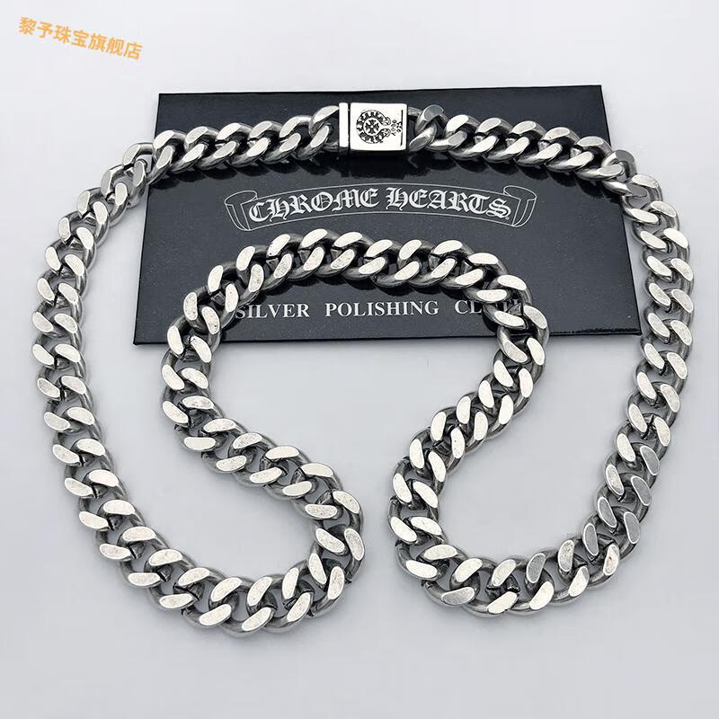 黎予项链ch克罗心925银个性十字架潮男士霸气粗款复古古巴时尚日韩