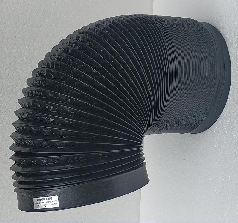 300加厚850cmpvc塑料铝箔排风管道排气软管子伸缩抽油烟机排烟管内径