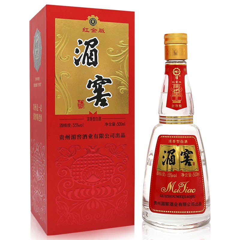 贵州湄窖经典浓香型高度白酒52度湄窖酒贵州老八大名酒送礼自饮经典