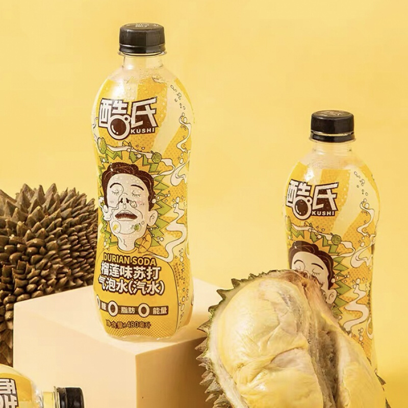 酷氏白猫苏打水 酷氏白猫榴莲苏打水气泡无蔗糖汽水碳酸森林整箱饮料