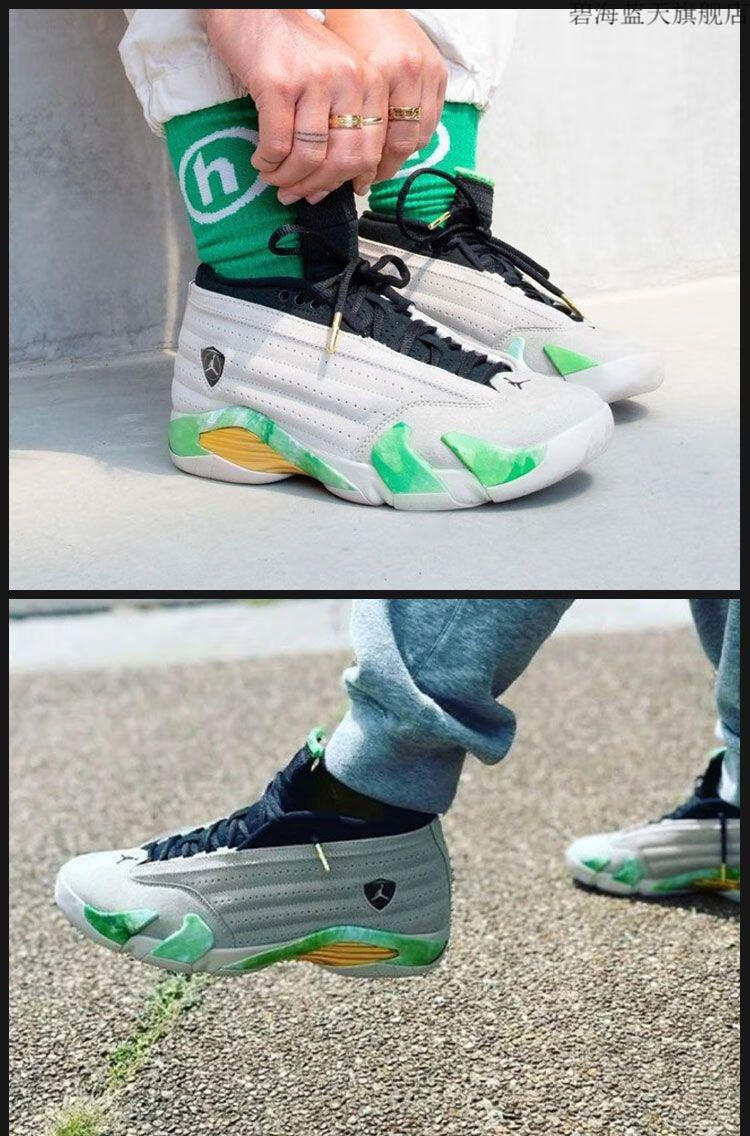 may翡翠灰绿小兵马俑男女休闲篮球鞋官方舰店aj男鞋dj aj14后一投 42