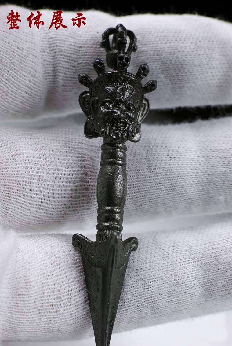 嫚纤【陨石部落】天铁 秽迹金刚杵 降魔杵 金刚杵 7厘米长轻奢网红