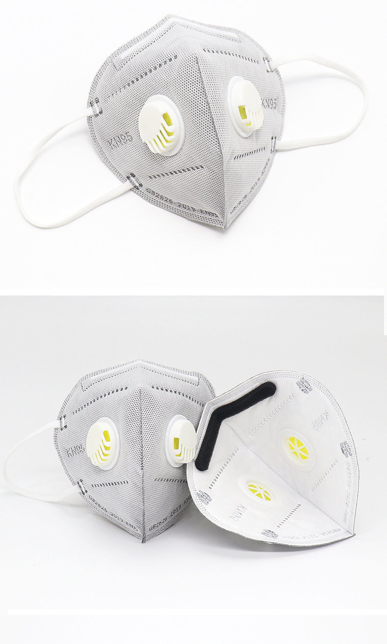 药房直售防二手烟口罩kn95隔烟味打麻将棋牌室防油烟甲醛活性炭防异味