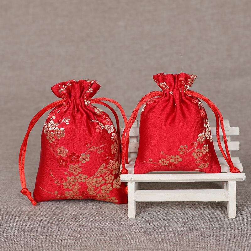 端午节香包香囊空袋子丝绸梅花福袋艾草香袋中国风礼物包装布袋 黄色