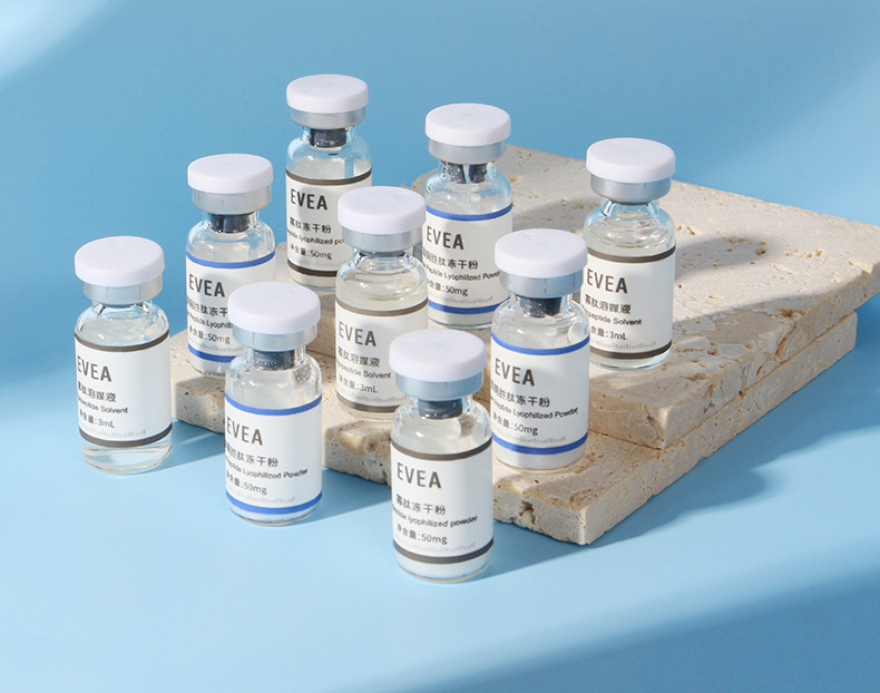蓝铜胜肽修护冻干粉套盒evea蓝酮胜肽冻干粉套盒补水保湿紧致修护蓝铜