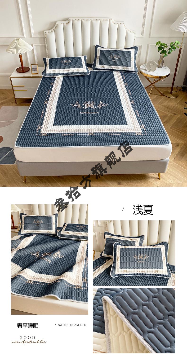 达芬奇乳胶凉席 泰国乳胶凉席三件套夏季子1.8m床可水洗折叠1